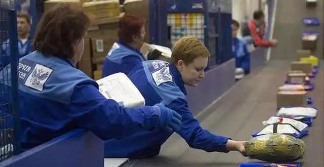 跨境電商：拼的就是供應鏈