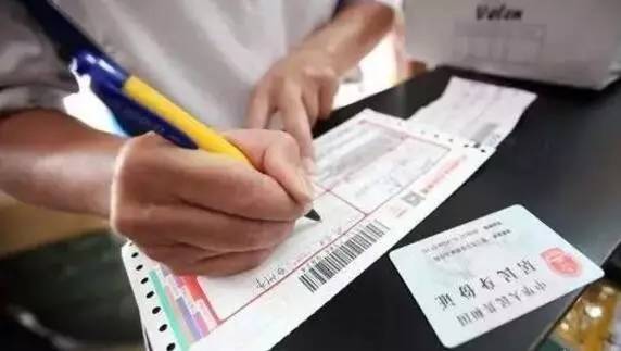 七大快遞同時(shí)宣布漲價(jià)!