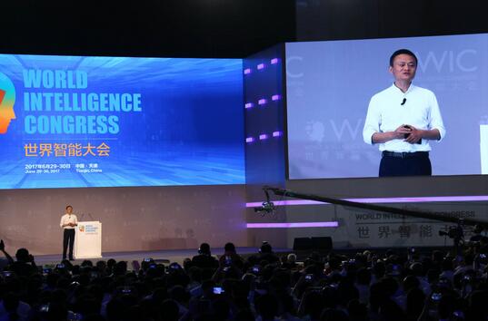 馬云最新演講：智能改變世界，人工智能要換道超車(完整視頻+講稿)