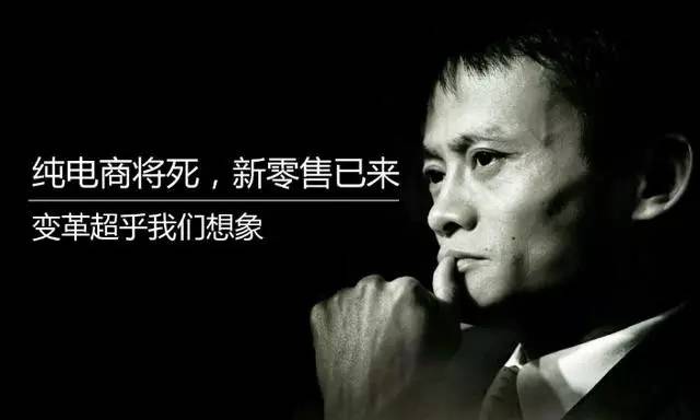 超市革命：失業(yè)潮來臨，機(jī)器狂歡的時(shí)代，你我何去何從？