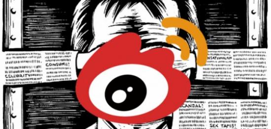 如何利用微博進行營銷