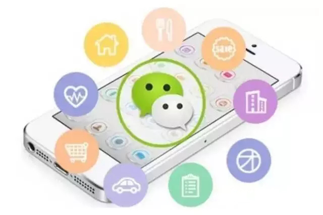 未來是h5的：微信應(yīng)用號(hào)真的要發(fā)布了?